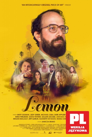 Lemon [DVD]