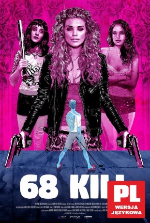 68 Kill [DVD]