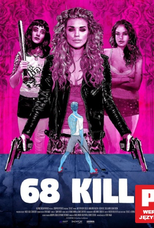 68 Kill [Blu-Ray]