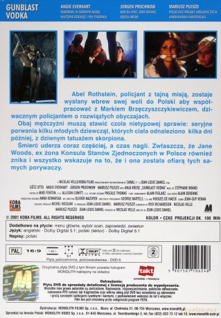 Gunblast Vodka [DVD]