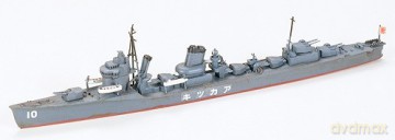 Akatsuki Destroyer 1/700