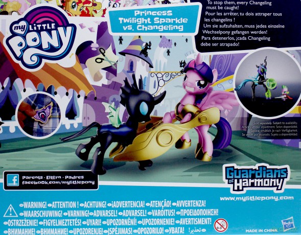 My Little Pony Guardians of Harmony - Pogromcy, Twilight Sparkle [FIGURKA]