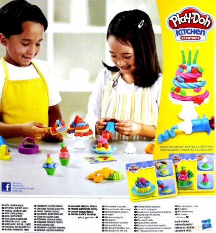 PlayDoh Lukrowane ciasteczka