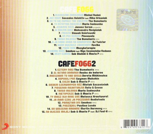Cafe Fogg [BOX] [2CD]
