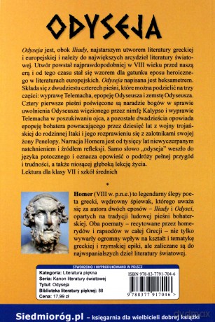 Odyseja - Homer [KSIĄŻKA]