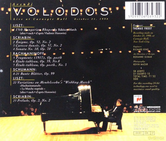 Arcadi Volodos: Volodos - Live at Carnegie Hall [CD]