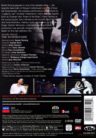 Fleming Renee: Strauss:Der Rosenkavalier [DVD]
