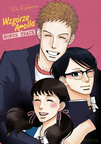 Wzgórze Apolla Bonus Track - Yuki Kodama [KOMIKS]