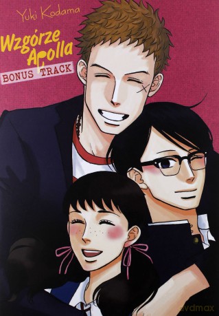 Wzgórze Apolla Bonus Track - Yuki Kodama [KOMIKS]