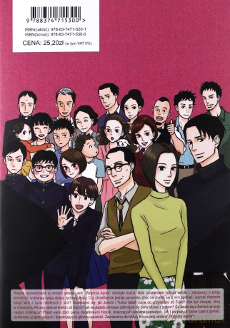 Wzgórze Apolla Bonus Track - Yuki Kodama [KOMIKS]