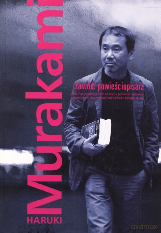 Zawód powieściopisarz - Haruki Murakami [KSIĄŻKA]