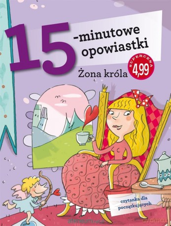 15-minutowe opowiastki. Żona króla - Francesca Lazzarato [KSIĄŻKA]