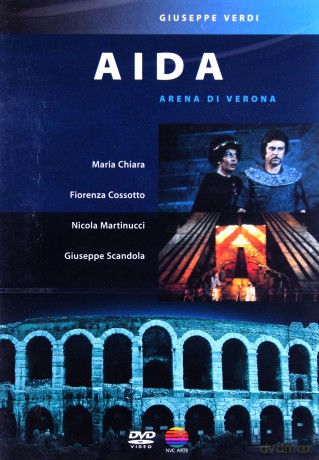 Arena Di Verona: Verdi: Aida [DVD]