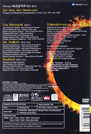 Daniel Barenboim: Wagner: Der Ring Des Nibelungen [7DVD]