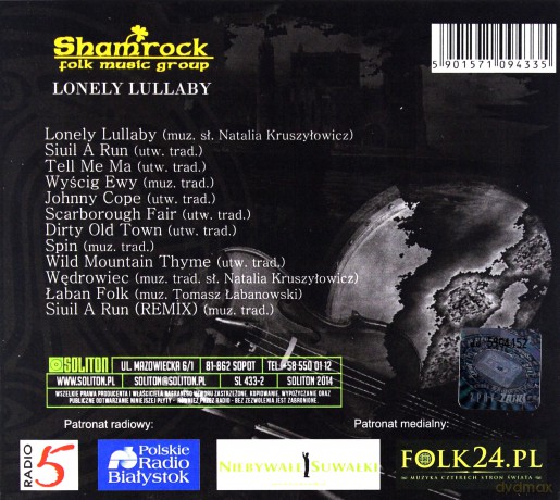 Lonely Lullaby. Shamrock. Folk Music Group [CD]