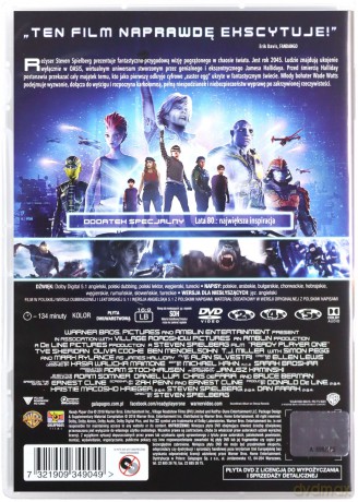 Player One [DVD]