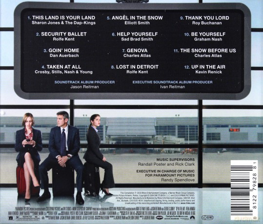 Up In The Air soundtrack (W Chmurach) [CD]