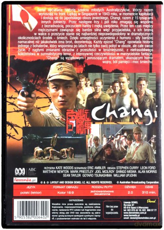 Changi [DVD] 