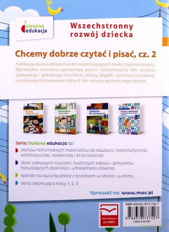 Owocna edukacja Szkoła podstawowa 1-3 Chcemy dobrze czytać...cz. 2 [KSIĄŻKA]