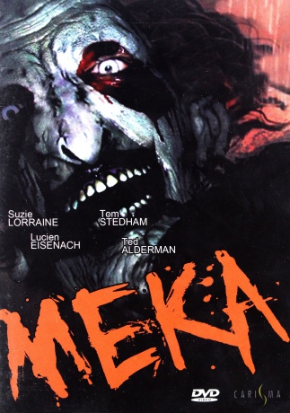Męka [DVD]