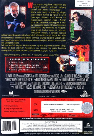 Twierdza (Wydanie Specjalne) [DVD]