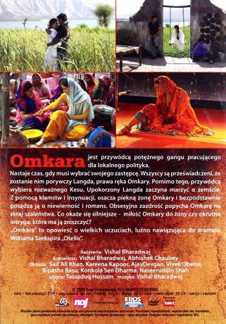 Omkara [DVD]