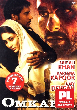 Omkara [DVD]