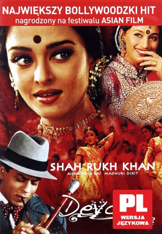 Devdas [DVD]