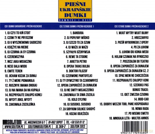 Pieśni ukraińskie, dumki. Dawniej i dziś [CD]