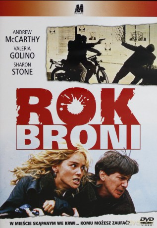 Rok broni [DVD]