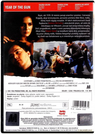 Rok broni [DVD]