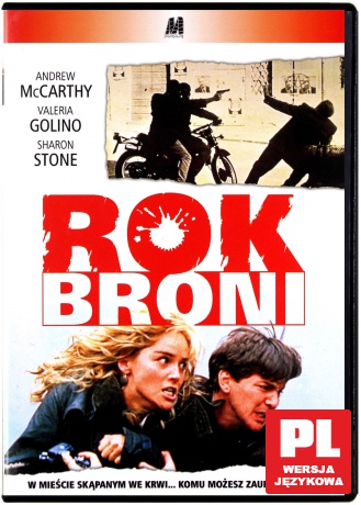 Rok broni [DVD]