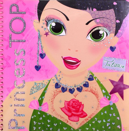 Princess Top Designs. Tatuaże [KSIĄŻKA]