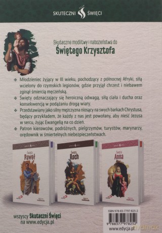 Skuteczni Święci. Święty Krzysztof [KSIĄŻKA]