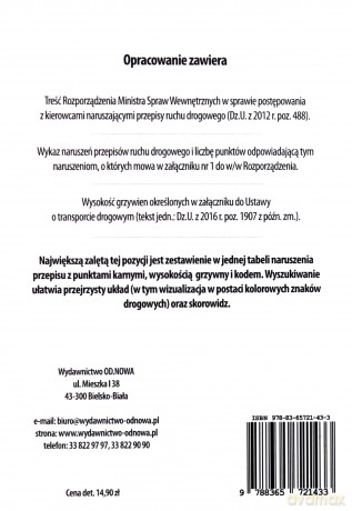 Tarykator mandatów i punktw karnych 2017 [KSIĄŻKA]