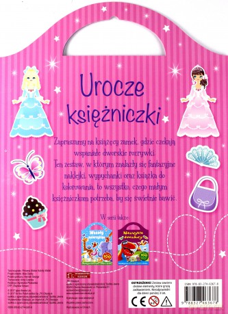 Urocze księżniczki. Fantazyjne kolorowanki [KSIĄŻKA]