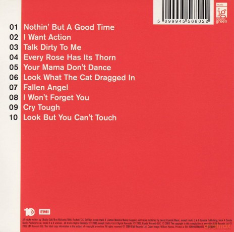 Poison: 10 Greatest Songs (ecopack) [CD]