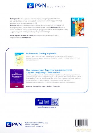 Wsio prosto 1 Materiały ćwiczeniowe [KSIĄŻKA]