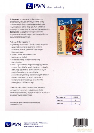 Wsio prosto 1 Podręcznik [KSIĄŻKA]