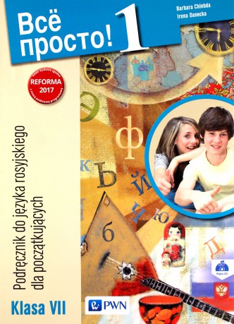 Wsio prosto 1 Podręcznik [KSIĄŻKA]