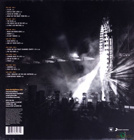 David Gilmour: Live At Pompeii [4xWinyl]