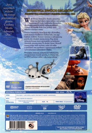 Kraina Lodu (Wydanie Specjalne z Kartami Do Gry 2w1) (Piotruś/Memory) [DVD]