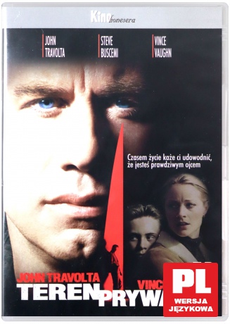 Teren prywatny [DVD]