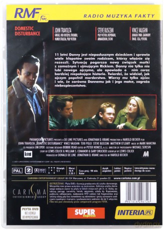 Teren prywatny [DVD]