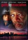 Uznany za winnego [DVD]