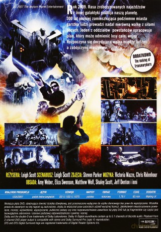 Transmorphers [DVD]
