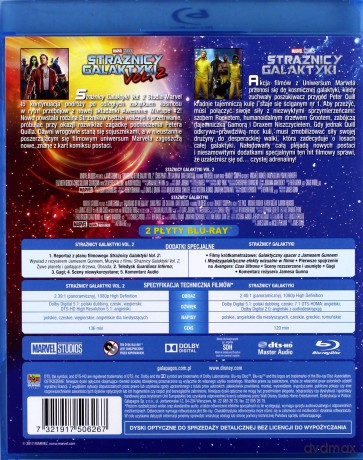 Straznicy Galaktyki 1+2 [2xBlu-Ray]