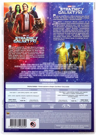 Straznicy Galaktyki 1+2 [2DVD]