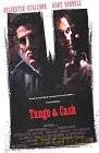 Tango i Cash [DVD]