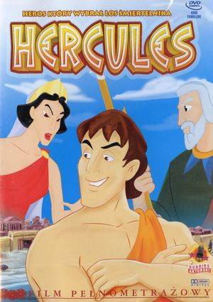 Hercules (Herkules) (Vision) [DVD]